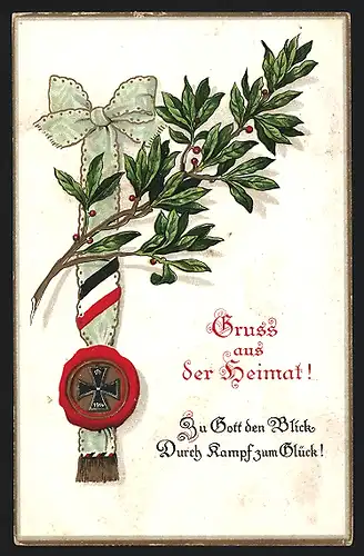 AK Eisernes Kreuz mit Lorbeerzweig