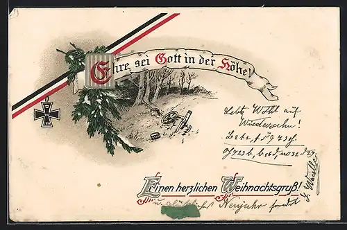 AK Eisernes Kreuz mit Fahnenband & Tannenzweig, Ehre sei Gott in der Höhe, zerschossenes Geschütz