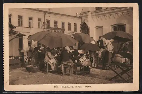 AK Russische Bauern auf dem Markt an ihren Ständen