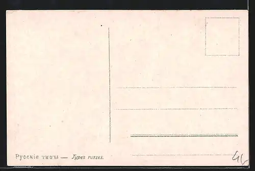 AK Types russes, russische Volkstypen, Kutscher mit Einspännerkutsche