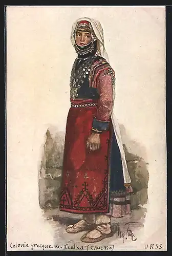 AK Caucase, Colonie grecque de Tsalka, Femme