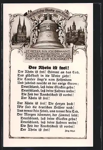 AK Mainz, Die Glocke am Rhein mit Gedicht von Jörg Ritzel, Kölner Dom