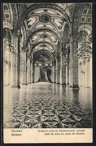 AK Moscou, Salle du trône au palais du Kremlin
