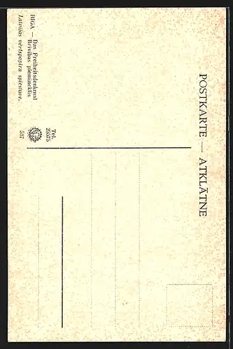 AK Riga, Freiheitsdenkmal, Brivibas piemineklis