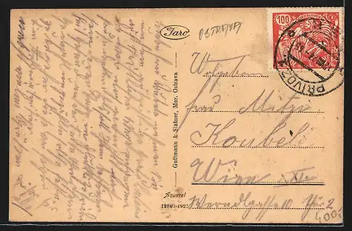 AK Privoz, Nadrazni trida