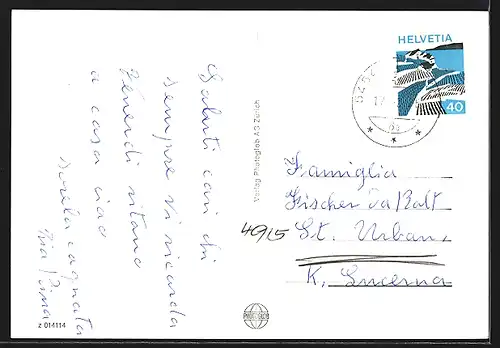 AK Bellikon, Suva Nachbehandlungszentrum, Innenansichten