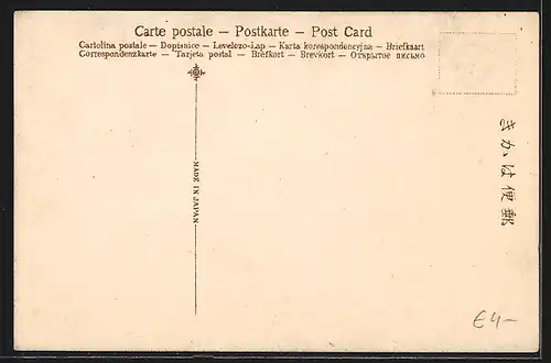 AK Drei Geishas posieren in Kimonos