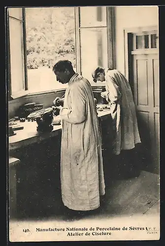 AK Sevres, Manufacture Nationale de Porcelaine, Atelier de Ciselure, Porzellanherstellung