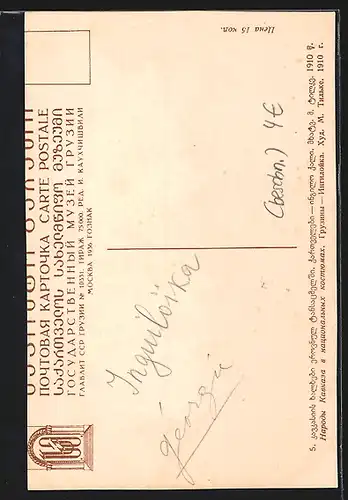 AK Junge Georgierin in bunter Tracht