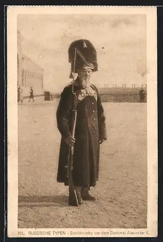 AK Schildwache vor dem Denkmal Alexander II.