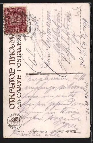 AK Russisches Mädchen mit geblümtem Kopftuch