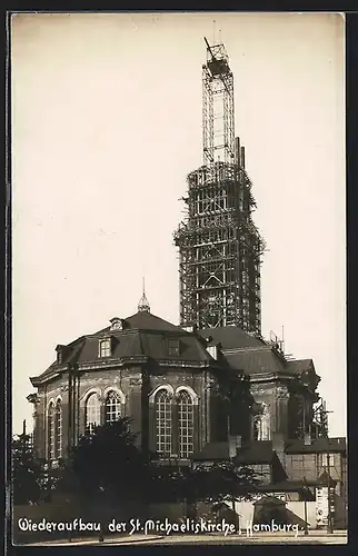 AK Hamburg-Neustadt, Wiederaufbau der St. Michaeliskirche