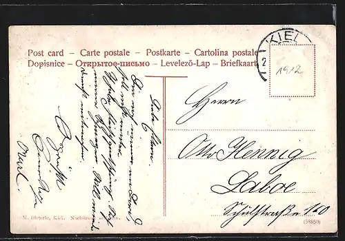 AK Hochseetorpedoboots-Division im Manöver, Kriegsschiff