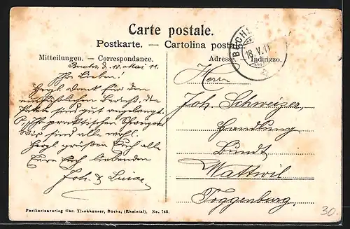 AK Vaduz, Ansicht des Regierungsgebäudes