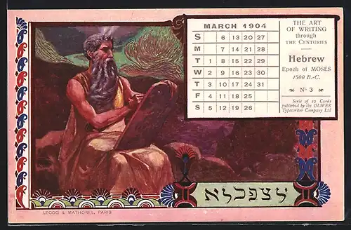 AK Hebrew, Epoch of Moses, 1500 B. C., The Art of writing through the centuries, Hebräer mit Schreibtafel
