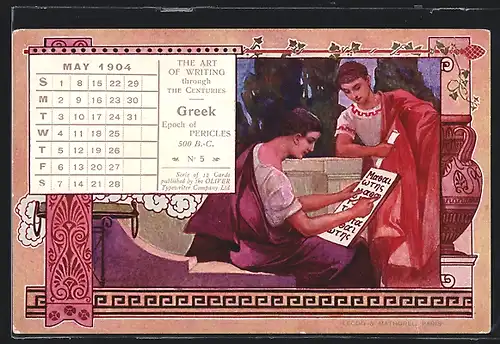 AK Greek, Epoch of Pericles, 500 B. C., The Art of writing through the centuries, Griechen mit Tafel, Kalender 1904