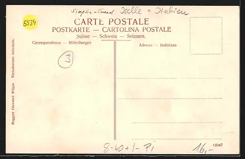 AK Iselle, I due Imbocchi