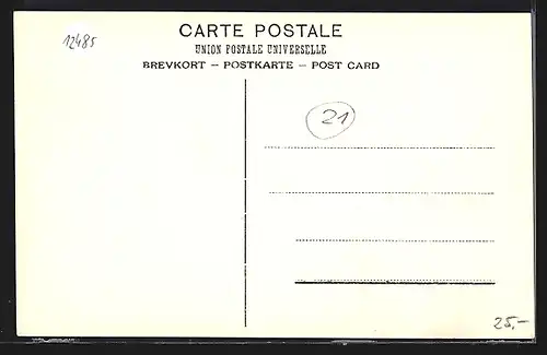 AK Dannemora, Södra gruffältet