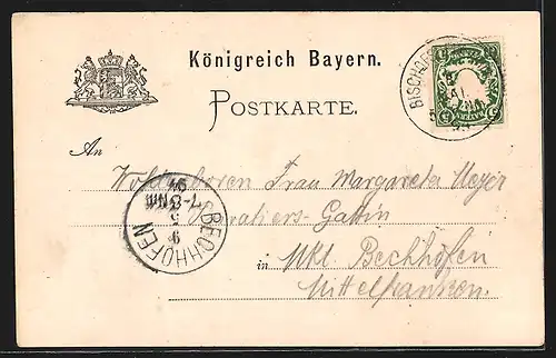 Vorläufer-Lithographie Bischofsheim v. d. Rhön, 1894, Am Marktplatz, Innenansicht der Klosterkirche, Holzschnitzschule