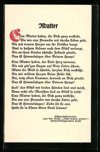 AK Muttertag, Gedicht Mutter