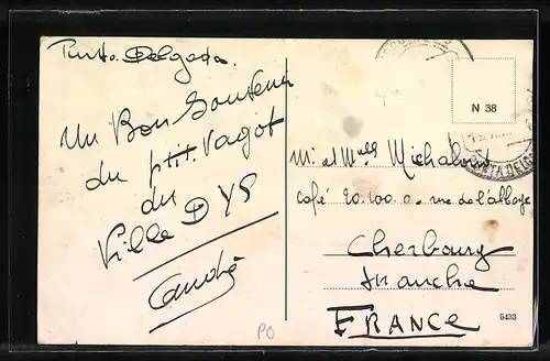 AK Ponta Delgada, Republic Square