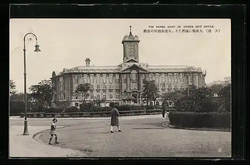 AK Dairen, The Grand Sight of Dairen City Office
