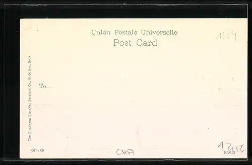 AK Hongkong, View of the Peak Hotel and the engine house at the terminus of the Peak Tramway