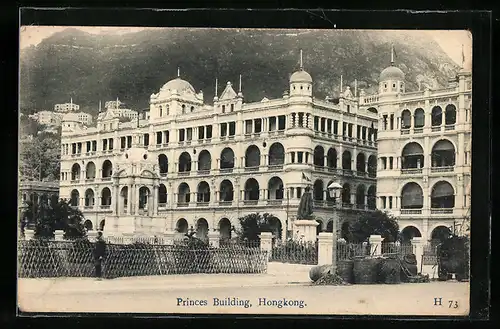 AK Hongkong, Princes Building