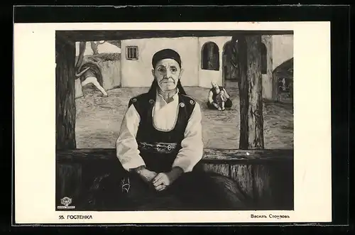 Künstler-AK sign. Wassil Stoilow: Hof eines russischen Hauses