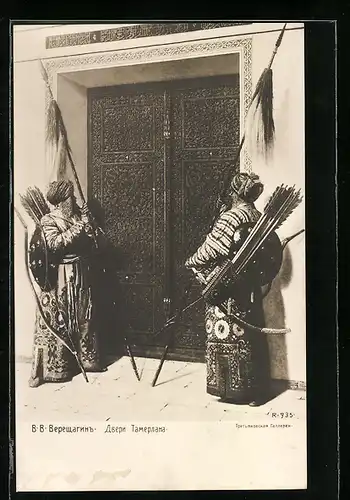 Künstler-AK sign. V. V. Wereschtschagin: Türen von Tamerlane