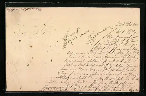 Papierkunst-AK weisse Blumen mit Blättern