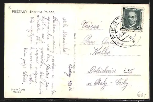 AK Piestany, Thermia Palace