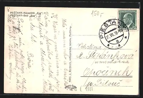 AK Piestany, Kúpaliste Eva