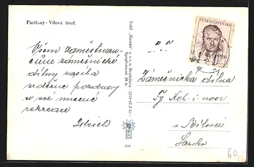 AK Piestany, Vilova stvrt.