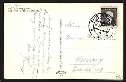 AK Piestany, Krytý Most