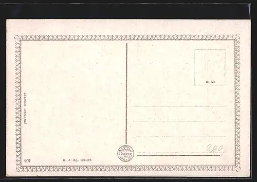 AK Piestany, Vah s Mostem