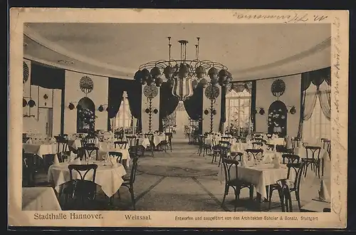 AK Hannover, Stadthalle, Weinsaal