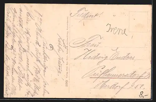 AK Kaiserslautern, Fackelrondell