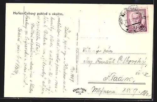 AK Horice, Celkový pohled s okolim