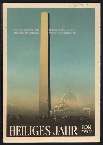 AK Rom, Heiliges Jahr 1950, Petersdom