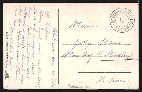 AK Solothurn, Partie am Baseltor