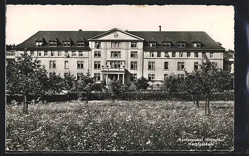 AK Winterthur, Kantonsspital, Hauptgebäude