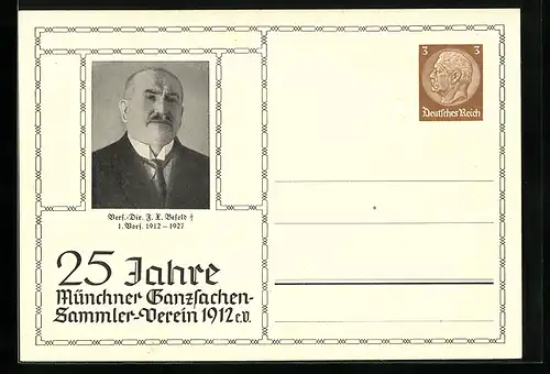 AK München, 25 Jahre Münchner Ganzsachen-Sammler-Verein 1912, 1. Vors. Oberst Hugo Schröder, Ganzsache