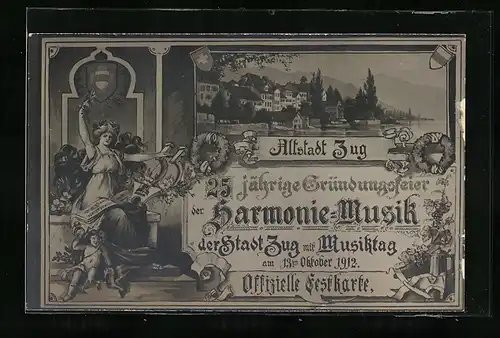 AK Zug, 25. jährige Gründungsfeier der Harmonie-Musik 1912, Ortsansicht mit Wasserpartie, Grosse Frauengestalt