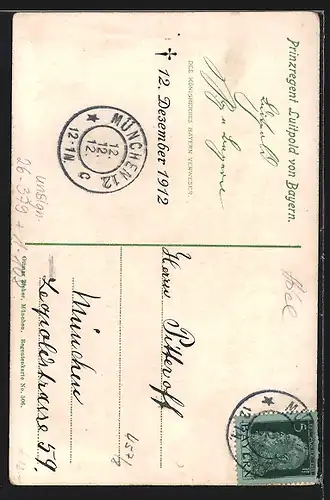 AK Zur Erinnerung an den 90ten Geburtstag des Prinzregenten Luitpold von Bayern 1911