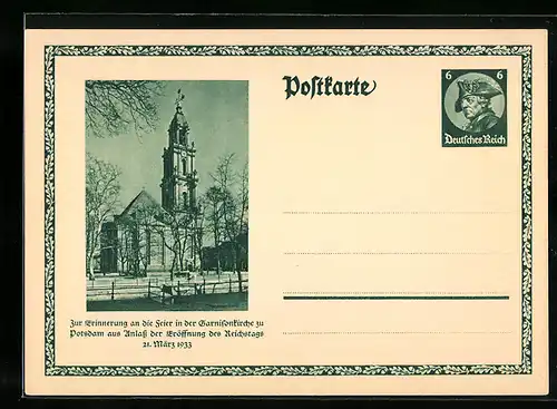 AK Potsdam, Zur Erinnerung an die Feier in der Garnisonskirche aus Anlass der Eröffnung des Reichstages 1933, Ganzsache