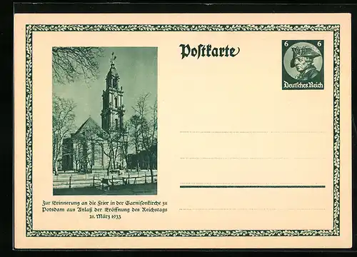 AK Potsdam, Zur Erinnerung an die Feier in der Garnisonskirche aus Anlass der Eröffnung des Reichstages 1933, Ganzsache