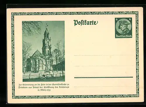 AK Potsdam, Zur Erinnerung an die Feier in der Garnisonskirche aus Anlass der Eröffnung des Reichstages 1933, Ganzsache