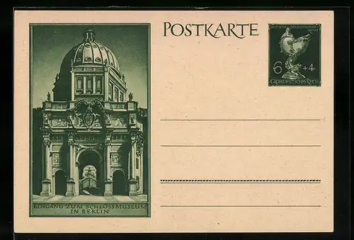 AK Berlin, Eingang zum Schlossmuseum, Ganzsache