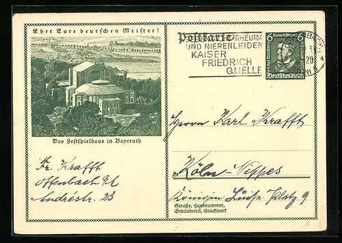 AK Bayreuth, Blick auf das Festspielhaus, Ganzsache